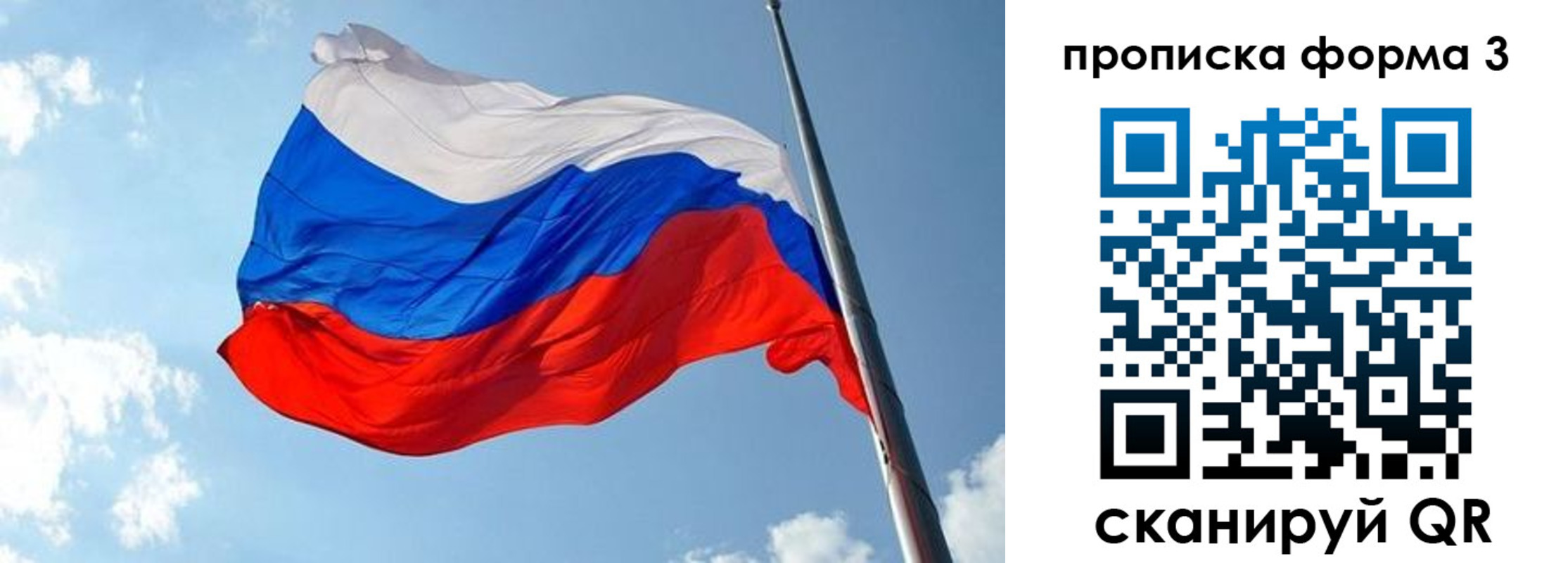 регистрация в Тульской области